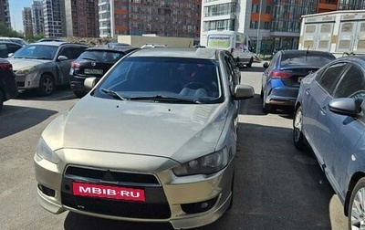 Mitsubishi Lancer IX, 2008 год, 580 000 рублей, 1 фотография