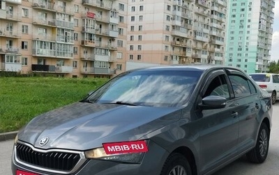 Skoda Rapid II, 2020 год, 1 190 000 рублей, 1 фотография