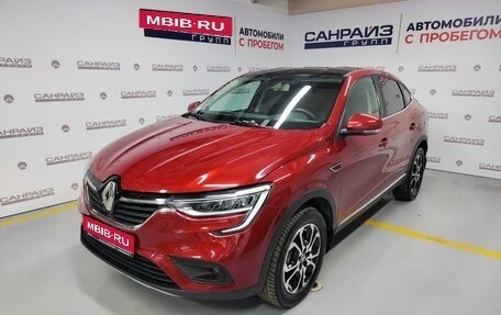 Renault Arkana I, 2019 год, 1 699 000 рублей, 1 фотография