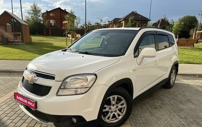 Chevrolet Orlando I, 2012 год, 1 320 000 рублей, 1 фотография