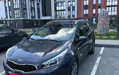 KIA cee'd III, 2013 год, 1 260 000 рублей, 1 фотография