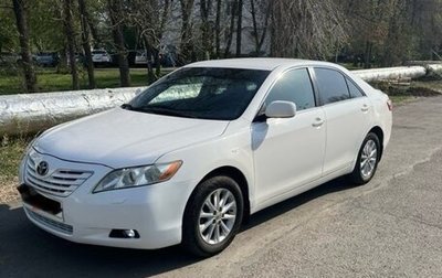 Toyota Camry, 2008 год, 1 130 000 рублей, 1 фотография