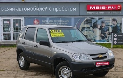 Chevrolet Niva I рестайлинг, 2017 год, 800 000 рублей, 1 фотография