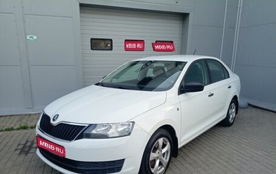 Skoda Rapid I, 2016 год, 1 250 000 рублей, 1 фотография