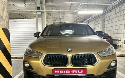 BMW X2, 2018 год, 2 300 000 рублей, 1 фотография