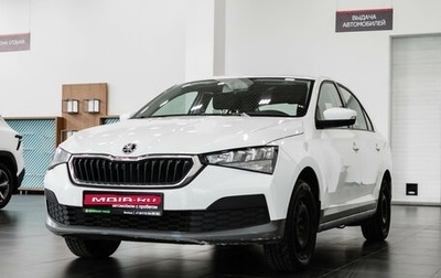 Skoda Rapid II, 2021 год, 1 700 000 рублей, 1 фотография