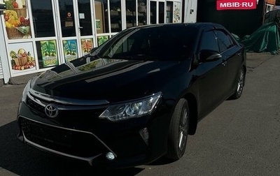 Toyota Camry, 2017 год, 1 900 000 рублей, 1 фотография