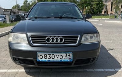 Audi A6, 1998 год, 470 000 рублей, 1 фотография