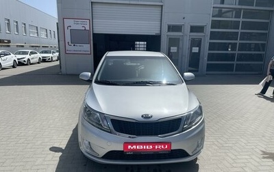 KIA Rio III рестайлинг, 2013 год, 1 000 000 рублей, 1 фотография