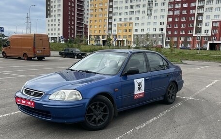 Honda Civic VII, 1998 год, 355 000 рублей, 1 фотография