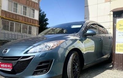 Mazda 3, 2010 год, 1 100 000 рублей, 1 фотография