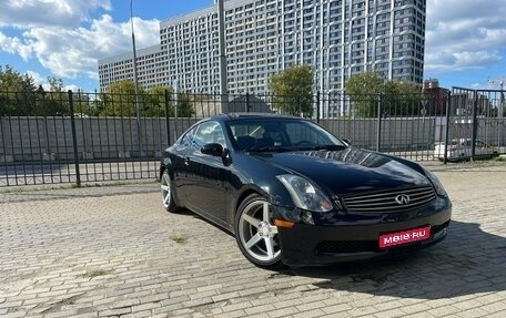 Infiniti G, 2004 год, 930 000 рублей, 1 фотография