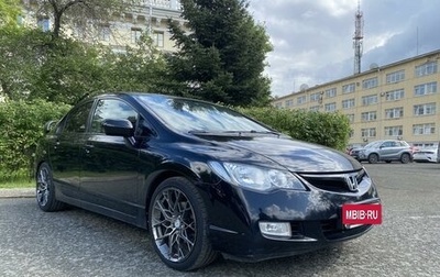 Honda Civic VIII, 2008 год, 950 000 рублей, 1 фотография