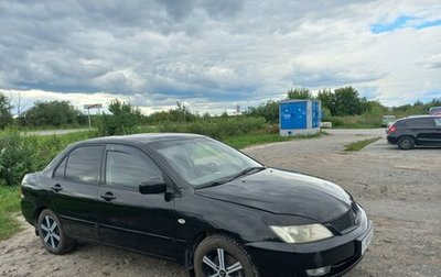 Mitsubishi Lancer IX, 2006 год, 1 фотография