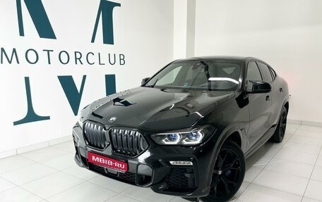 BMW X6, 2021 год, 8 500 000 рублей, 1 фотография