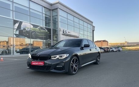 BMW 3 серия, 2019 год, 3 880 000 рублей, 1 фотография