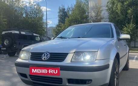 Volkswagen Bora, 2001 год, 315 000 рублей, 1 фотография