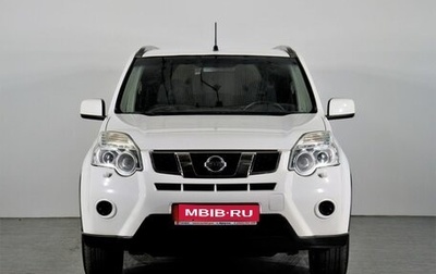 Nissan X-Trail, 2011 год, 1 548 000 рублей, 1 фотография