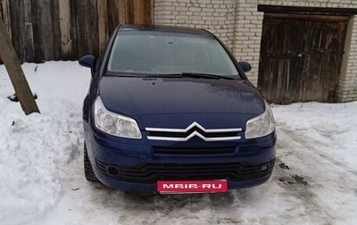 Citroen C4 II рестайлинг, 2008 год, 450 000 рублей, 1 фотография