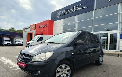 Hyundai Getz I рестайлинг, 2008 год, 555 000 рублей, 1 фотография