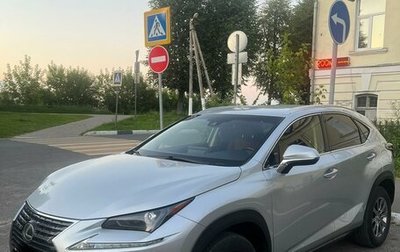 Lexus NX I, 2017 год, 3 200 000 рублей, 1 фотография