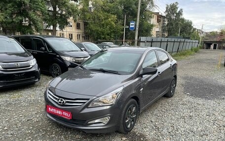 Hyundai Solaris II рестайлинг, 2015 год, 1 090 000 рублей, 1 фотография