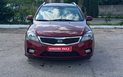 KIA cee'd I рестайлинг, 2010 год, 790 000 рублей, 1 фотография