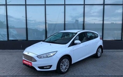 Ford Focus III, 2018 год, 1 425 000 рублей, 1 фотография