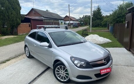 Opel Astra H, 2006 год, 585 000 рублей, 1 фотография