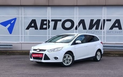 Ford Focus III, 2013 год, 761 000 рублей, 1 фотография