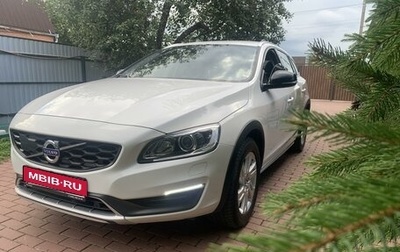 Volvo V60 Cross Country II, 2015 год, 2 690 000 рублей, 1 фотография