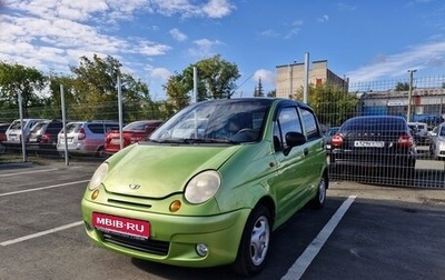 Daewoo Matiz I, 2005 год, 180 000 рублей, 1 фотография