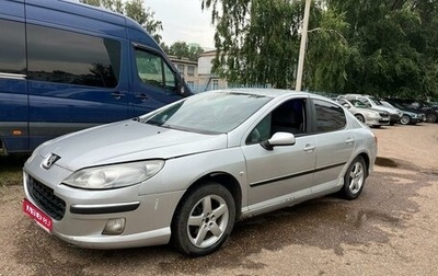 Peugeot 407, 2006 год, 290 000 рублей, 1 фотография