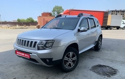 Renault Duster I рестайлинг, 2018 год, 1 570 000 рублей, 1 фотография