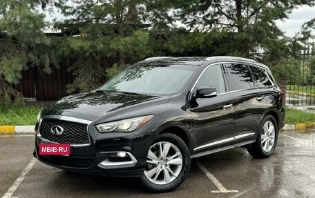 Infiniti QX60 I рестайлинг, 2017 год, 2 950 000 рублей, 1 фотография