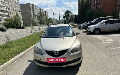 Mazda 3, 2007 год, 620 000 рублей, 1 фотография