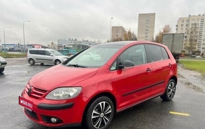 Volkswagen Golf Plus I, 2007 год, 465 000 рублей, 1 фотография