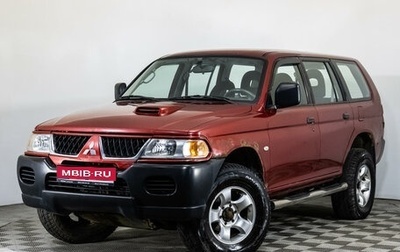 Mitsubishi Pajero Sport II рестайлинг, 2008 год, 1 005 000 рублей, 1 фотография