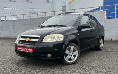 Chevrolet Aveo III, 2007 год, 537 000 рублей, 1 фотография