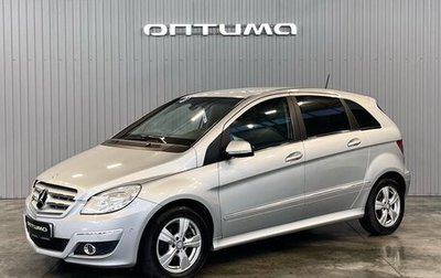 Mercedes-Benz B-Класс, 2010 год, 999 000 рублей, 1 фотография