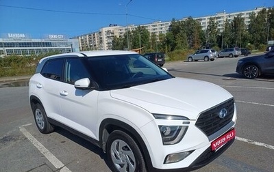 Hyundai Creta, 2022 год, 2 700 000 рублей, 1 фотография