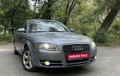 Audi A4, 2005 год, 940 000 рублей, 1 фотография