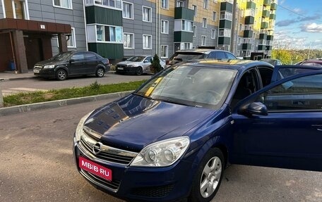 Opel Astra H, 2008 год, 535 000 рублей, 1 фотография