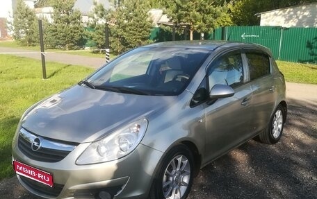 Opel Corsa D, 2008 год, 709 000 рублей, 1 фотография