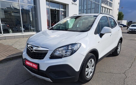 Opel Mokka I, 2014 год, 1 038 000 рублей, 1 фотография