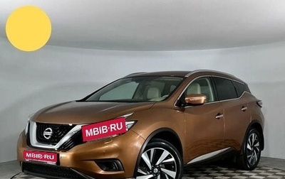 Nissan Murano, 2016 год, 2 517 000 рублей, 1 фотография