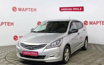 Hyundai Solaris II рестайлинг, 2015 год, 998 000 рублей, 1 фотография