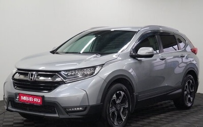 Honda CR-V IV, 2018 год, 2 949 000 рублей, 1 фотография