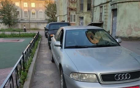 Audi A4, 2000 год, 450 000 рублей, 1 фотография