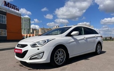 Hyundai i40 I рестайлинг, 2013 год, 1 270 000 рублей, 1 фотография